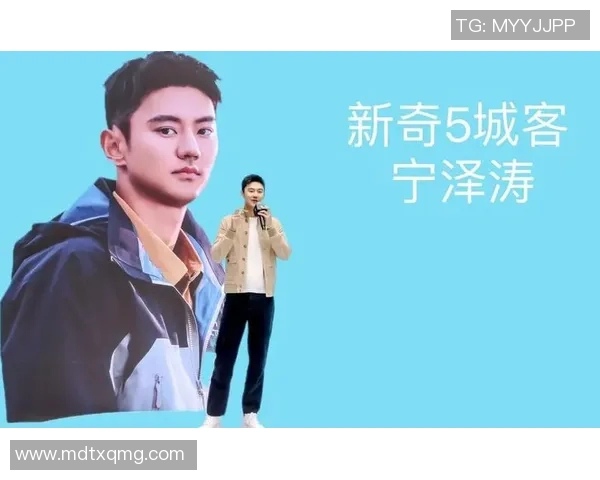 宁泽涛在奥运赛场的辉煌突破成就了属于他的传奇故事与荣耀时刻