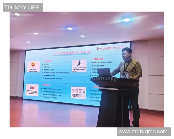 心脏问题困扰的足球明星们如何面对职业生涯与健康的双重挑战