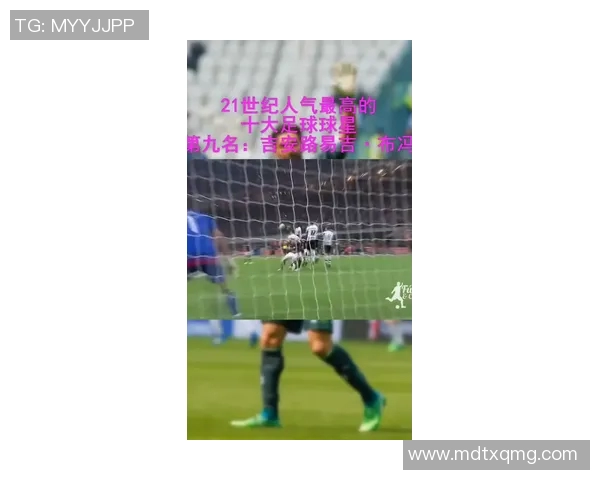 罗马足球明星海报高清收藏展现球场风采与激情瞬间